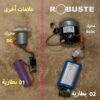 bdlc-2 Aspirateur Souffleur à Main Robuste